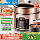 美的（Midea）【提鮮系列】電壓力鍋6L大容量家用電飯煲高壓鍋5-8人 全自動(dòng)智能預約煲湯開(kāi)蓋燉煮粥鍋YL60Q3-451