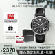 安普里奧·阿瑪尼（Emporio Armani）手表男士飛行員系列 三眼計時皮帶石英表生日禮物送男友AR2447