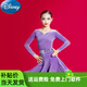 迪士尼兒童拉丁舞服少兒長(cháng)袖專(zhuān)業(yè)拉丁舞比賽考級服女童春夏舞蹈裙演出服 紫羅蘭桃心領(lǐng)絲絨套裝收藏加購優(yōu) 120cm 均碼