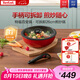 特福（Tefal）可拆卸炒鍋26cm煎鍋可變烤盤餐具電磁爐烤箱燃?xì)庠钔ㄓ?