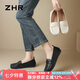 ZHR樂(lè)福鞋女簡(jiǎn)約休閑平底豆豆單鞋女柔軟真牛皮鞋子女 BT122 黑色 40