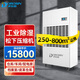 多樂(lè)信DP-20S 480升工業(yè)除濕機(jī) 額定功率8400W 機(jī)房實(shí)驗(yàn)室車(chē)間倉(cāng)庫(kù)商用大面積除潮抽濕機(jī) 480L/天 【升級(jí)款】松下除濕機(jī)