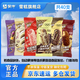 蒙?！?0支隨變】隨變香草隨芯脆果軟芯莓莓轉(zhuǎn)麥片脆雪糕冰淇淋 【共40支】