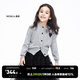 little MO&Co.親子裝-童裝春秋裝兒童開(kāi)衫毛衣女童羊毛針織衫外套 淺花灰色2 110 110/56