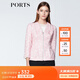 PORTS寶姿  新品商場同款女裝簡約蝴蝶結全開襟夾克外套SN8J013HFQ064 白色 M (6)