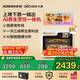 大廚老板 小白馬Ultra微蒸烤炸AI養(yǎng)生烹飪一體機(jī)27L一級(jí)能效微波爐空氣炸蒸烤箱四合一DB620U國(guó)家補(bǔ)貼
