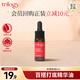 trilogy萃樂活經(jīng)典玫瑰果油5ml密集修護維穩(wěn)肌膚新西蘭進口