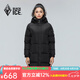 黑冰戶外女款連帽中長款鴨絨羽絨服冬季防風保暖羽絨服 FAF8958 黑色 L