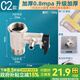 一靚適用美的海爾史密斯全銅電熱水器安全閥泄壓閥單向止回減壓閥通用 【橫向小廚寶款】安全閥0.8mpa