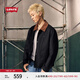 Levi's李維斯25年秋冬新款男士美式翻領(lǐng)巴恩風工裝休閑夾克外套 黑色 L
