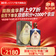 國(guó)窖1573【送禮宴請(qǐng)】 濃香型 高度白酒 送禮收藏 生命中的那壇酒 55%vol 1L 1壇 書香門第