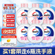 威露士健康抑菌洗手液250ml*6瓶 補充裝兒童家庭裝滋潤抑菌99.9%