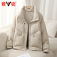 雅鹿2025新款短款羽絨服女裝冬季保暖大碼時(shí)尚休閑百搭立領(lǐng)媽媽裝外套 珍珠白 L 建議130-150斤