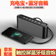 猛豹 充電寶無(wú)線(xiàn)藍(lán)牙音箱便攜低音炮移動(dòng)電源戶(hù)外手機(jī)插卡U盤(pán)迷你小音響微信收款播放器 8000毫安豪華版黑色