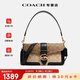 蔻馳（COACH）【品牌直供】coach女包手提單肩斜挎腋下酒神包送女友節日禮物 5509IMRKY卡其色黑色