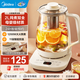 美的（Midea）養(yǎng)生壺2L大容量燉煮壺一體燒水壺恒溫保溫家用自動辦公室花茶壺玻璃煮茶器316L不銹鋼 【旗艦新品-配茶漏】 2L