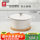 雙立人（ZWILLING）琺瑯鍋鑄鐵鍋海鮮鍋煲湯鍋燉肉燉湯鍋微壓雙耳燉鍋白色24cm