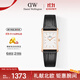丹尼爾惠靈頓（DanielWellington）dw女表王佳佳同款Bound系列摩登方盤(pán)女士腕表送女友生日禮物DW693