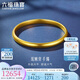 六福珠寶一生一世黃金手鐲泥鰍背福滿傳家足金素圈 計(jì)價 56mm-約13.14克
