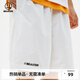 BEASTER潮流運(yùn)動(dòng)速干夏季短褲反光印花薄款夏季五分褲情侶 白色 L