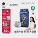 babycare皇室獅子王國弱酸紙尿褲中號M50片(6-11kg)嬰兒尿不濕親膚透氣