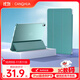 CangHua ipad mini7保護殼8.3英寸 2024款A17Pro通用迷你mini6保護套蘋(píng)果平板支架三折全包防摔防彎皮套