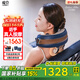 涼介日本2025新品Dolores德洛麗絲仿生頸椎按摩器肩頸部按摩儀揉捏脖子按摩枕生日禮物中秋送禮次日達