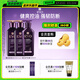 呂（Ryo）紫呂強韌防斷健爽控油洗護套裝 洗400ml*2+護400ml