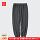 優(yōu)衣庫男裝女裝水洗寬松休閑束腳褲/長(cháng)褲/休閑褲25秋冬新款479965 474022/08深灰色 L /175/100