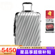 途明（TUMI）19 Degree系列高端鋁合金拉桿箱男女商務(wù)旅行行李箱 20英寸銀色036860SLV2