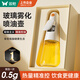 雙槍定量噴油壺 玻璃油壺罐食用油噴霧調(diào)料瓶油噴壺200mL