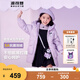 波司登（BOSIDENG）【反季】酷洛米聯(lián)名冬季羽絨服兒童中長(zhǎng)款連帽加厚新國(guó)標(biāo)90絨外套 魔法星球紫9BE1 160 /80A 體重約72-90斤