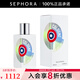 解放橘郡香水 古龍 100ml