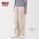無印良品（MUJI）女式 工裝 寬版褲 傘兵褲長褲子女款25年秋季 女裝 BE1Z4A5A 象牙色 S (155/62A)