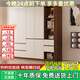 森普頓ENF級衣柜臥室輕奢平開(kāi)門(mén)大衣柜帶抽屜家用大儲物收納組合柜子 【四門(mén)】1.6米主柜+邊柜 ENF級環(huán)保板材