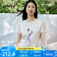金三塔真絲小衫女桑蠶絲時(shí)尚印花舒適寬松短袖T恤家居服上裝 絲白 M