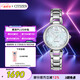 西鐵城（CITIZEN）手表女日韓表L系列光動(dòng)能貝母盤鋼帶時(shí)尚七夕節(jié)禮物EM0530-81D