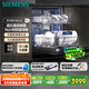 西門子（SIEMENS）智凈魔方獨立式 洗碗機15+2套大容量獨嵌兩用智能開門烘干96h抑菌存五星級消殺SJ23EB24KC