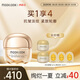 茉珂（mooklook）多肽抗皺舒顏彈嫩霜  滋潤抗皺舒緩保濕面霜 細(xì)致潤澤 50g