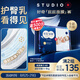 好奇（Huggies）藍(lán)標(biāo)屁屁面膜紙尿褲S60(4-8kg)尿不濕【護(hù)臀降紅30%】
