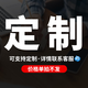 茲具車(chē)載加油機一體機柴油加油泵220v抽油機全自動(dòng)汽油抽油泵加油設備12v汽油防爆加油