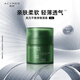 妍詩(shī)美（acymer）AH27肌元平衡修敏面霜補水保濕修護肌膚面霜 伊的家
