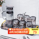 拜杰玻璃喝水杯子套裝家用客廳家庭泡茶杯杯具 冷水壺*1+玻璃杯*6
