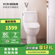 科勒（KOHLER）瑞琦麗裙版抽水馬桶連體坐便器馬桶普通馬桶 305mm坑距馬桶
