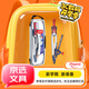 馬培德（Maped）控桿式智能鎖定圓規(guī) 初高中小學(xué)生考試鎖距繪圖圓規(guī) 夾筆鉛芯兩用 工程畫(huà)圖作圖制圖工具 196100CH