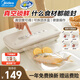 美的真空封口機(jī)干濕兩用 全自動(dòng)家用大吸力食品封口真空一體機(jī) 抽真空包裝機(jī)保鮮機(jī) 配10片真空袋＋真空管KF21