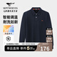 七匹狼長(cháng)袖T恤男士翻領(lǐng)抗菌恒溫固色多彩小狼標商務(wù)休閑透氣POLO上衣