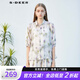 S.DEER圣迪奧女裝夏季時(shí)尚套裝方領(lǐng)暈染紡兩件雪紡襯衫S232Z0451 淺粉灰/47 L 170