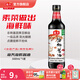 海天醬油 海鮮醬油500mL一級品質(zhì) 炒菜蒸魚(yú)蒸肉點(diǎn)蘸涼拌調味品 海鮮醬油500mL*1瓶