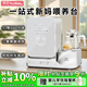 孕貝（yunbaby）嬰兒奶瓶消毒柜帶烘干一體機(jī)搖奶暖奶器恒溫壺泡奶機(jī)三合一喂養(yǎng)臺(tái)